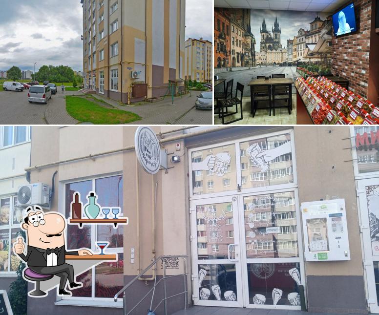 Мне ещё парочку