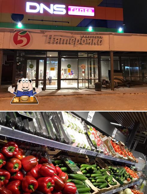 Пятёрочка