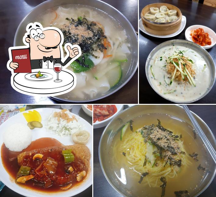 본가국수