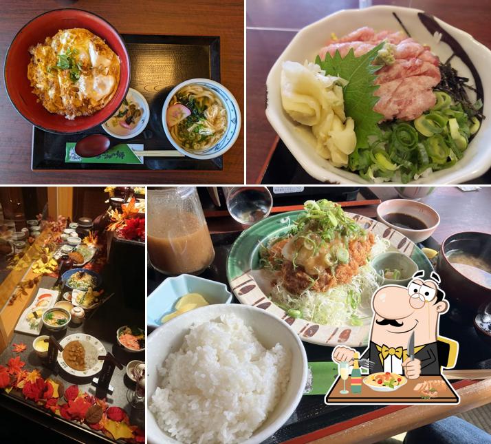 Nagami-no-sato