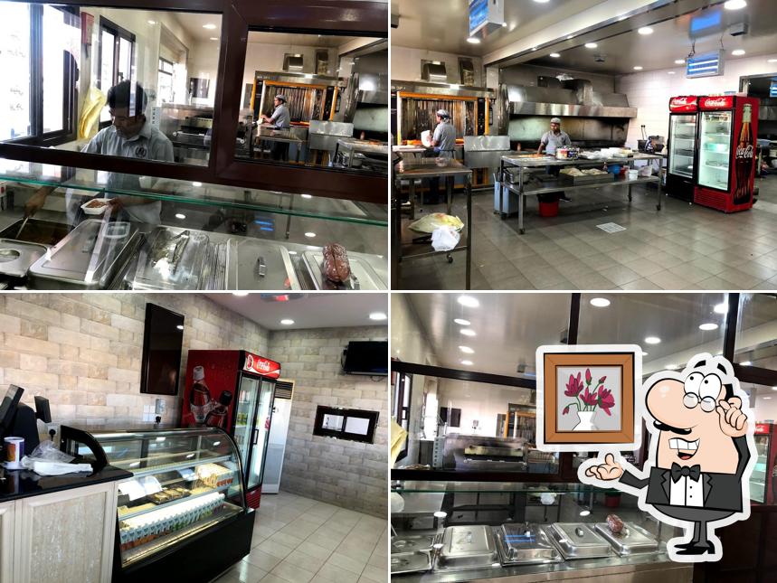 Radhwan Grill