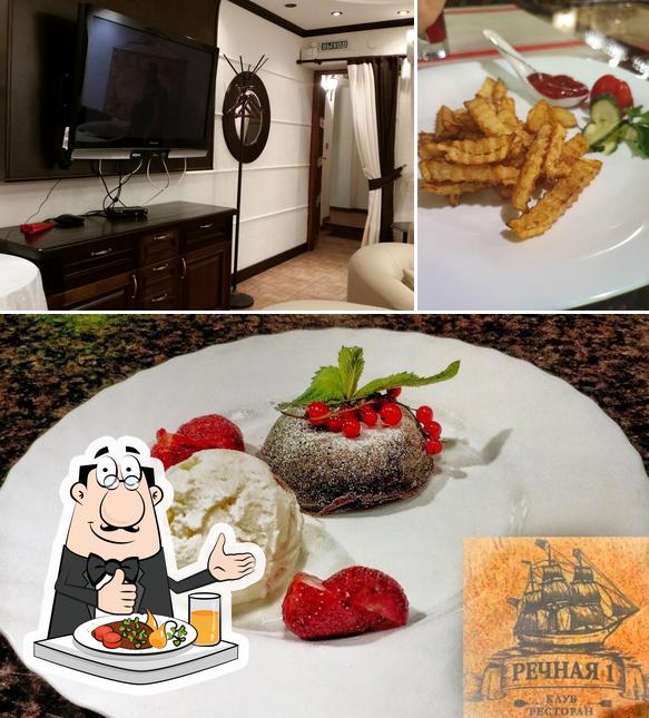 Посмотрите на эту фотографию, где видны еда и внутреннее оформление в Ресторан-клуб Речная, 1