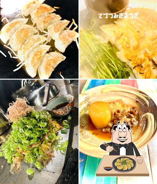お好み焼 こてつ