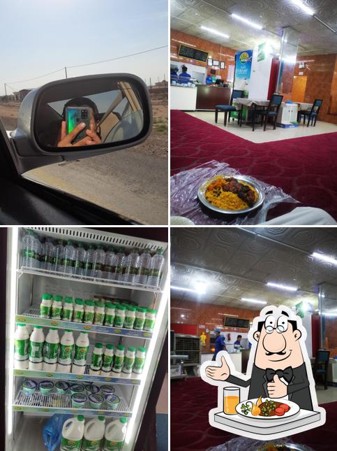 مطعم أماسينا