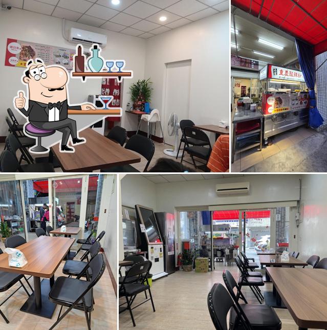 重慶酸辣粉 彰化中正店