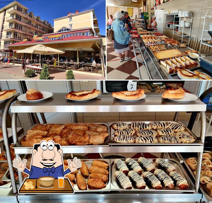 Столовая Марсель