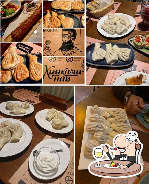 Блюда в "Хинкали Паб"