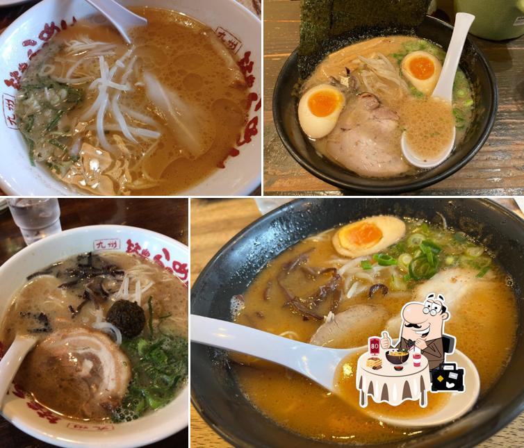 Yamagoya Iyo Saijo