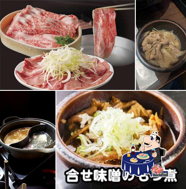 芋豚しゃぶしゃぶ とん