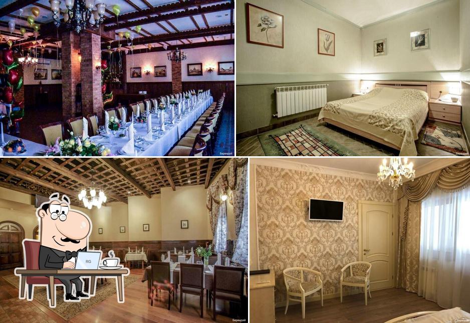 Посмотрите на внутренний интерьер "Берендея"