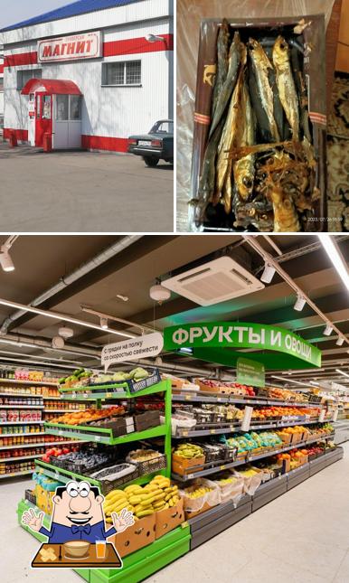 Магнит
