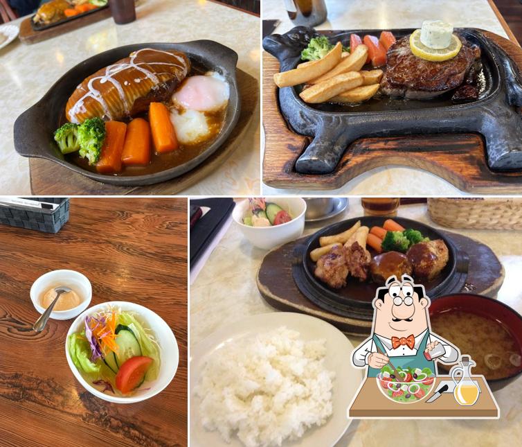 Grill Matsu