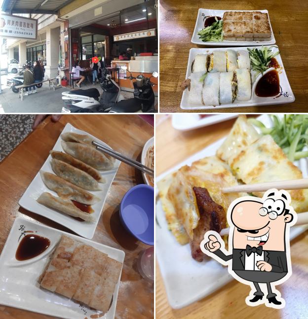 阿美肉蛋告吐司