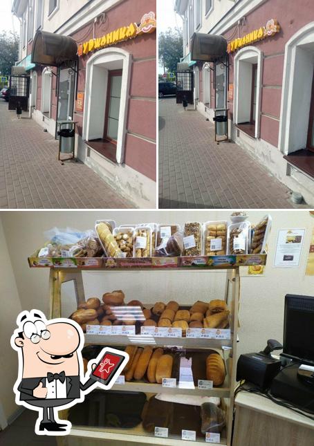 У Ржаника