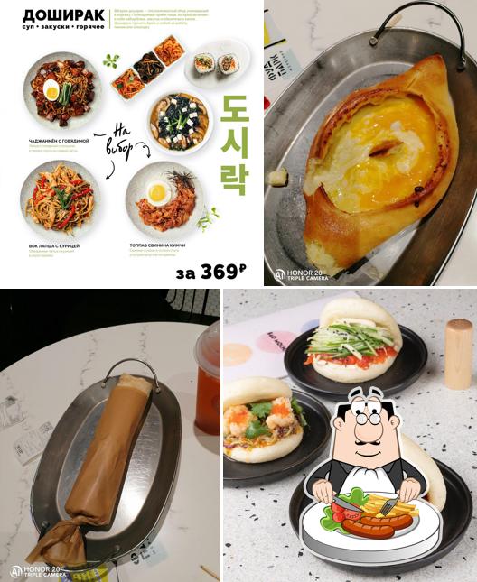 ФудПарк Меркурий