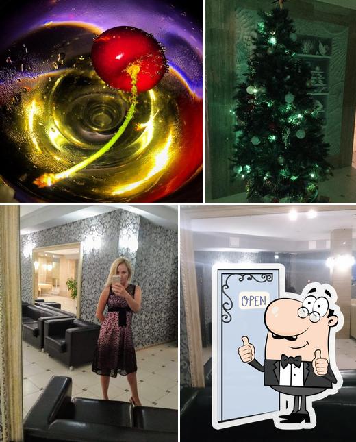 СORAL Lounge