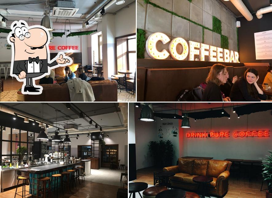 Skuratov, coffee roasters