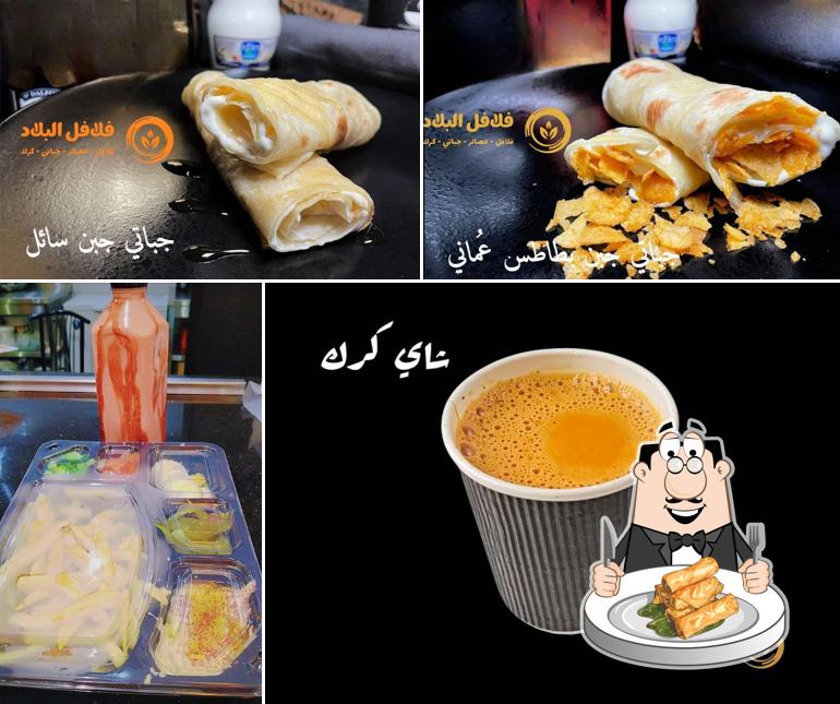 بوفية فلافل البلاد