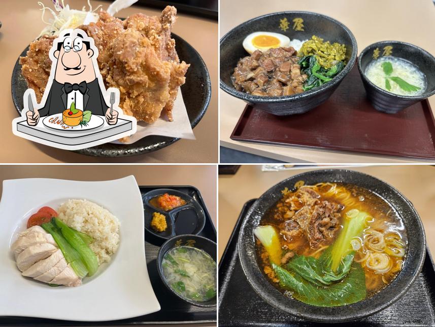 台湾魯肉飯（ルーローハン）専門店『華屋』 市原白金通り