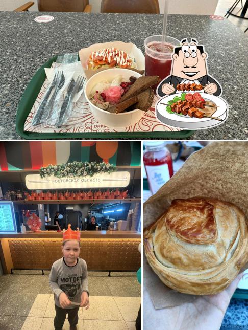 Еда и внутреннее оформление - все это можно увидеть на этой фотографии из Царь Курник