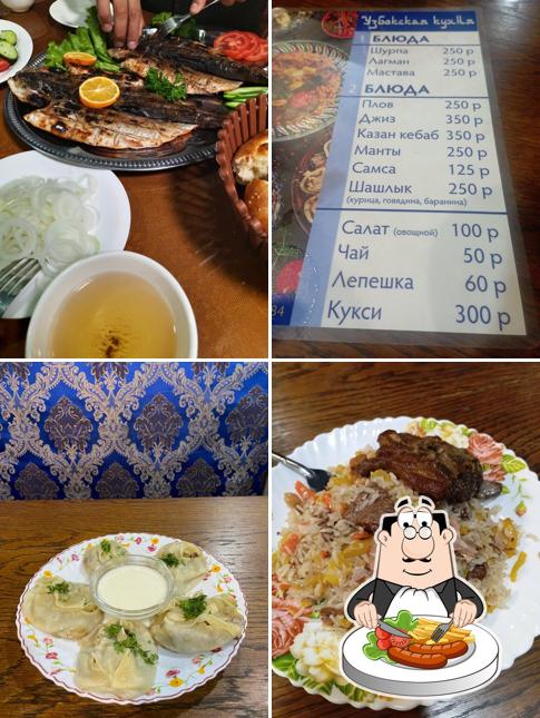 Еда в "Узбекская кухня"