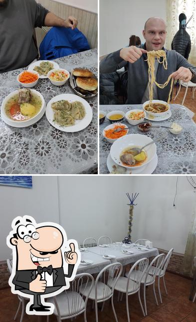 Восточная Кухня