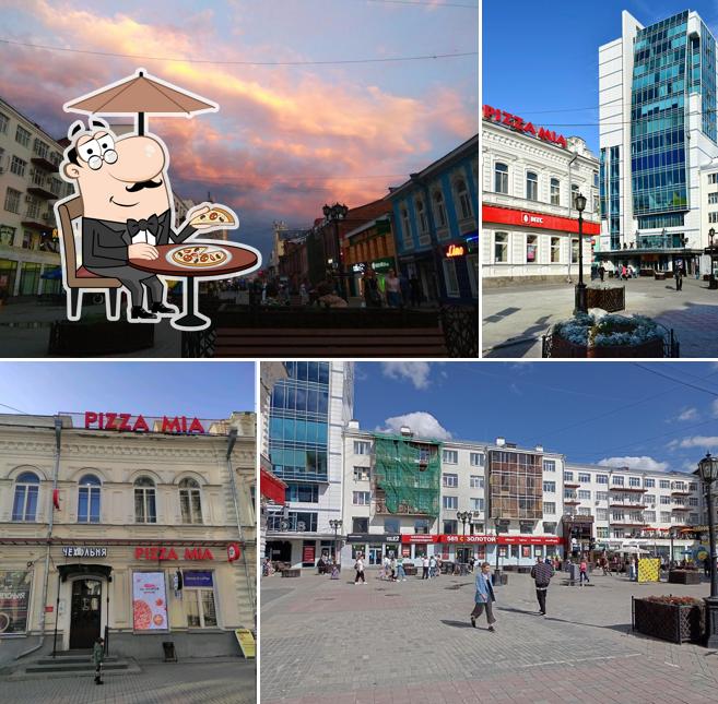 Посмотрите, как "Pizza Mia" выглядит снаружи