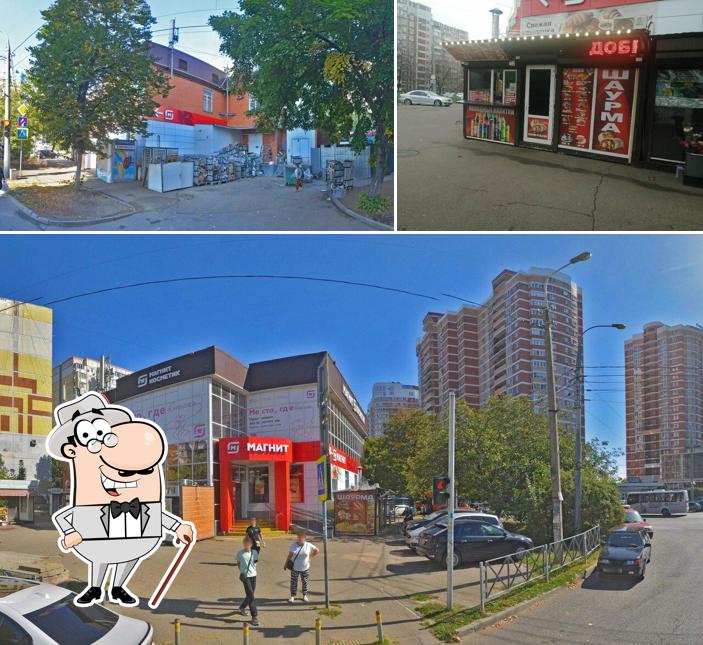 Шаурма Ташкент
