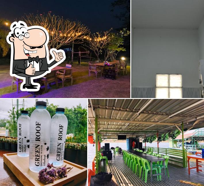 โรงแรม กรีนรูฟ รีสอร์ท