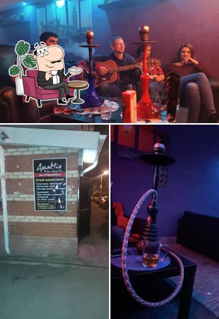 ДымMix (Hookan Lounge Bar)