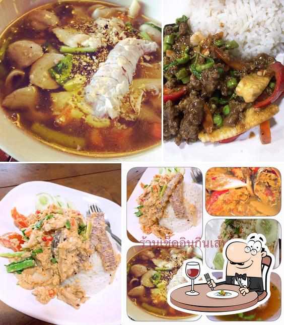 เช็คอินกินเส้นท่าแพ