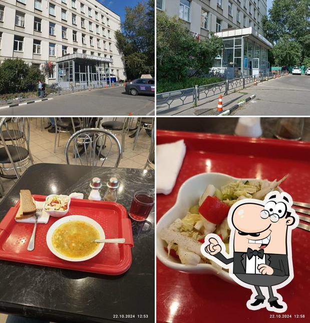 Столовая в ДОСААФ