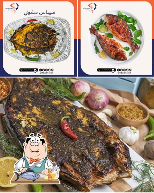 Samak express Farwania