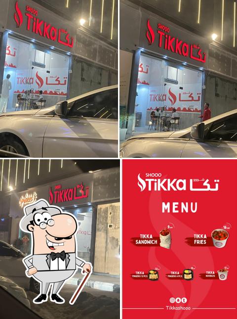 تكا شووو Tikka Shooo
