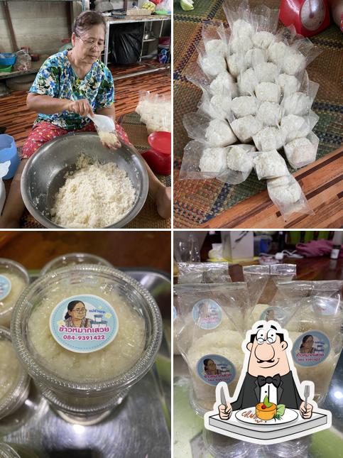 ร้านข้าวหมาก แม่ลำเพย