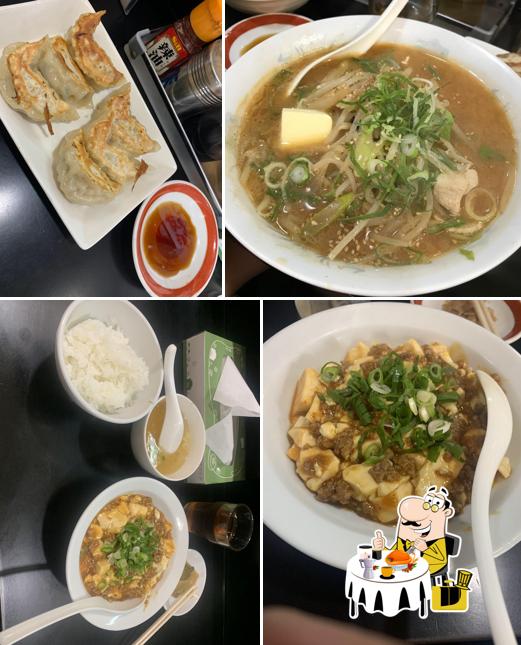 中華料理 高京