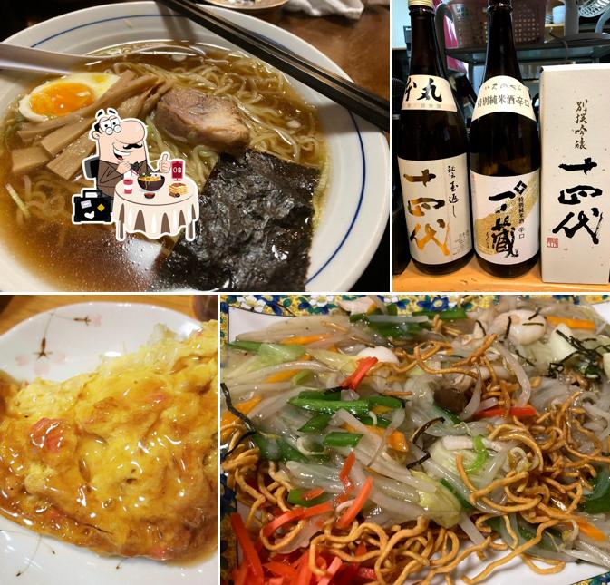 呑み喰い処 北京 カラオケ居酒屋