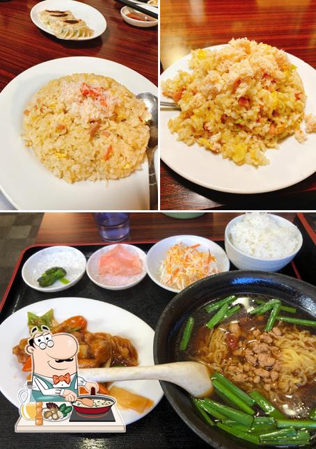 昇龍