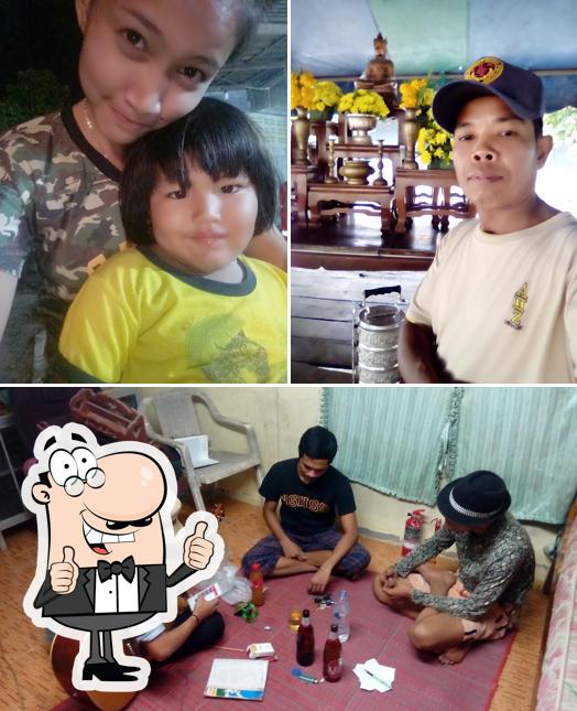 Petong Restaurant