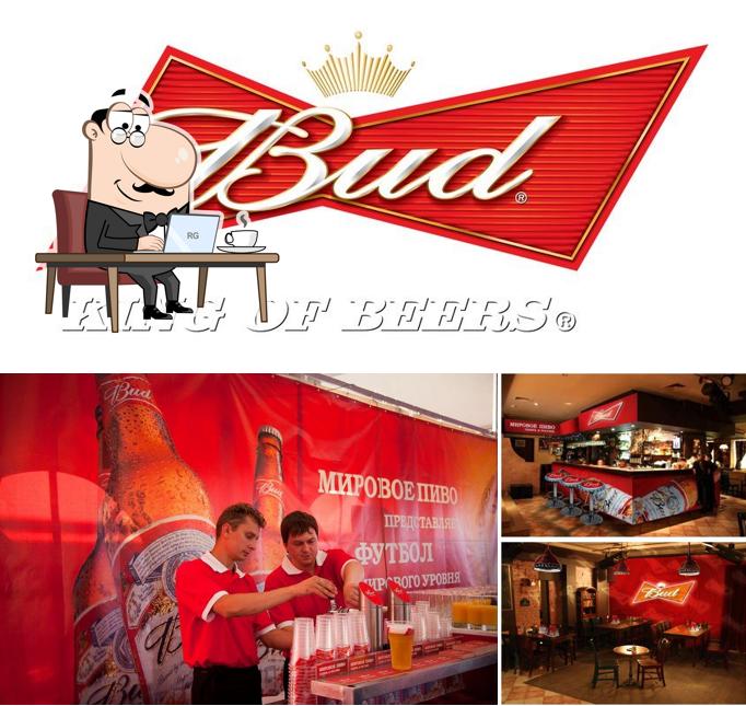 BUD Place