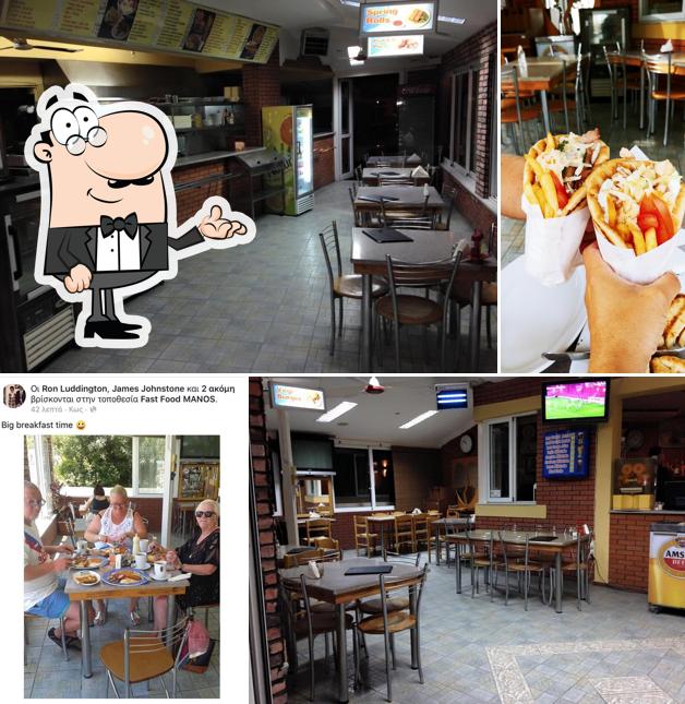 Manos Fast Food