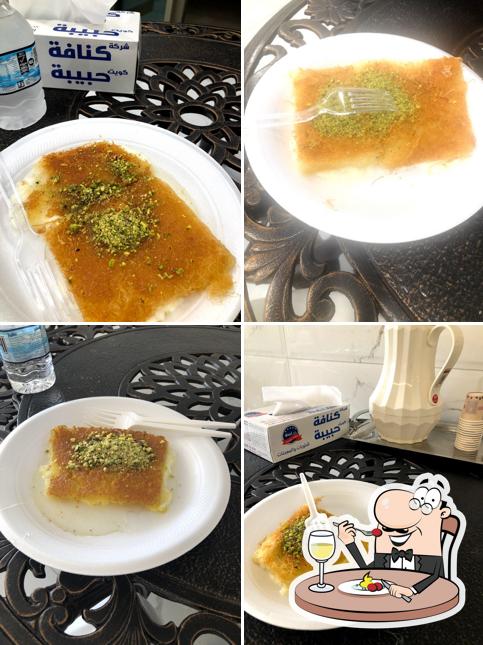 Habeba Konafa