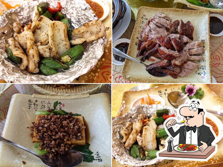東順貴賓酒家(萬里望) New TS VIP Restaurant Sdn Bhd(Menglembu)