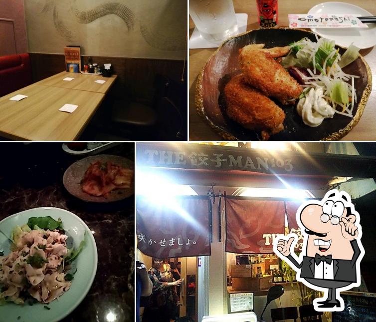 The Gyoza Man 103