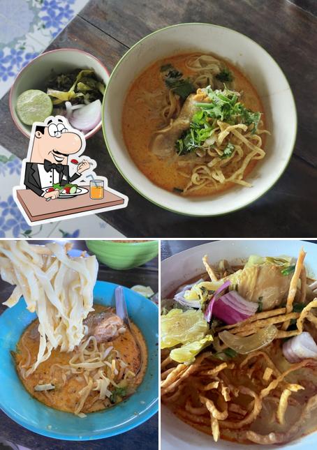 ข้าวซอยสุพิชชา