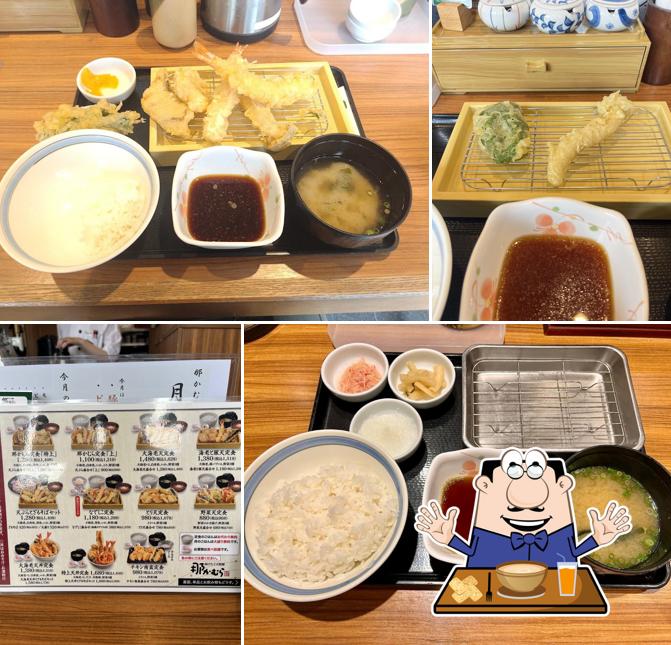 那かむら 武雄店