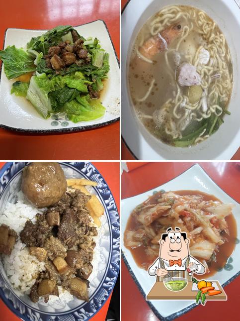安美食堂