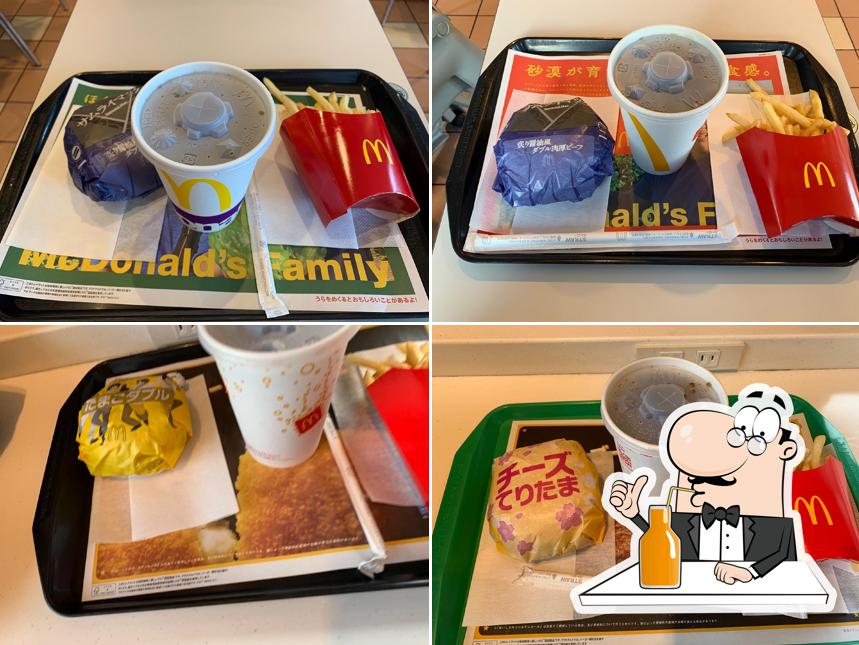McDonald's Mishima Nisshin Plaza