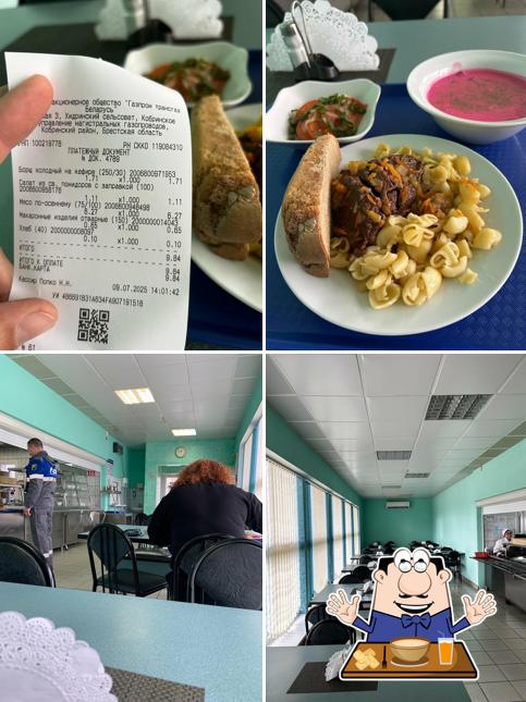 Кафе