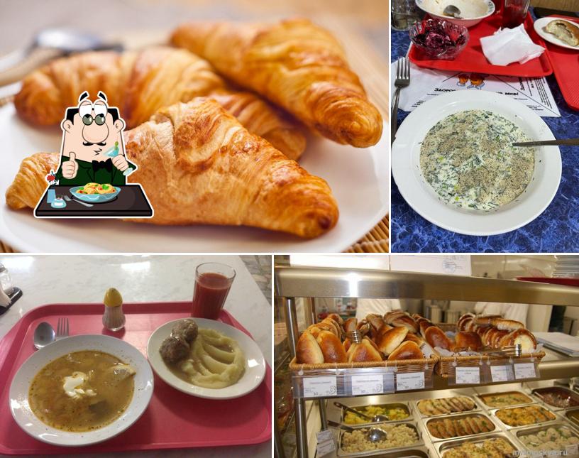 Фабричная